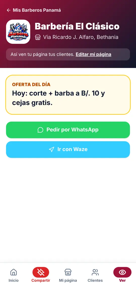El botón Ver