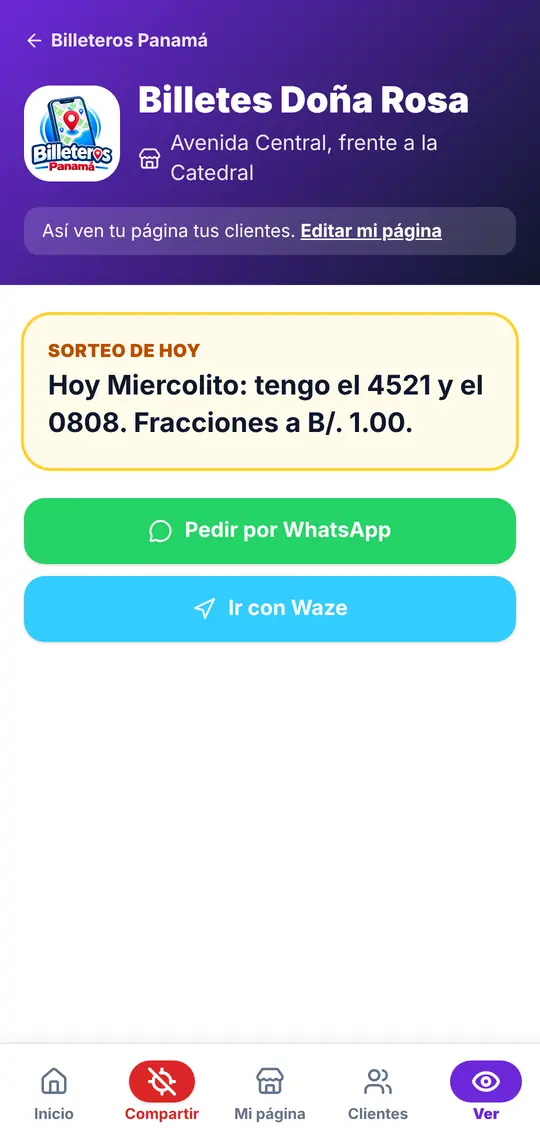 El botón Ver