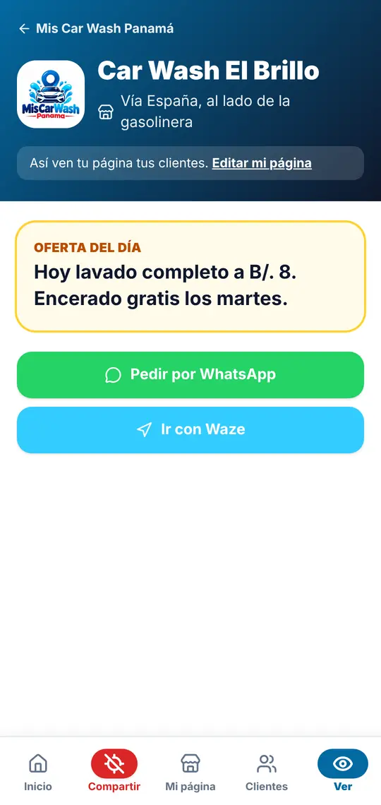 El botón Ver