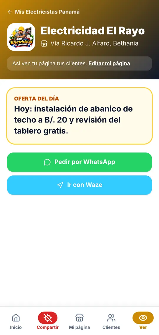 El botón Ver