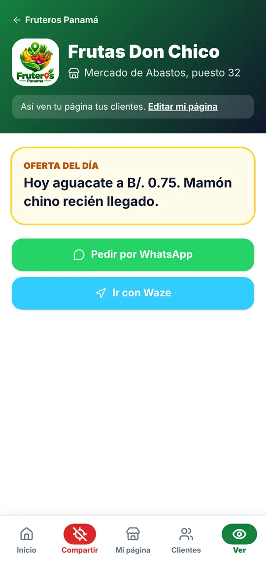 El botón Ver