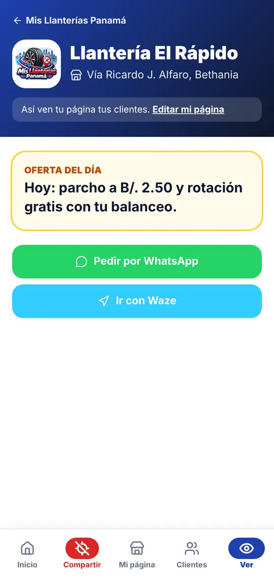 El botón Ver