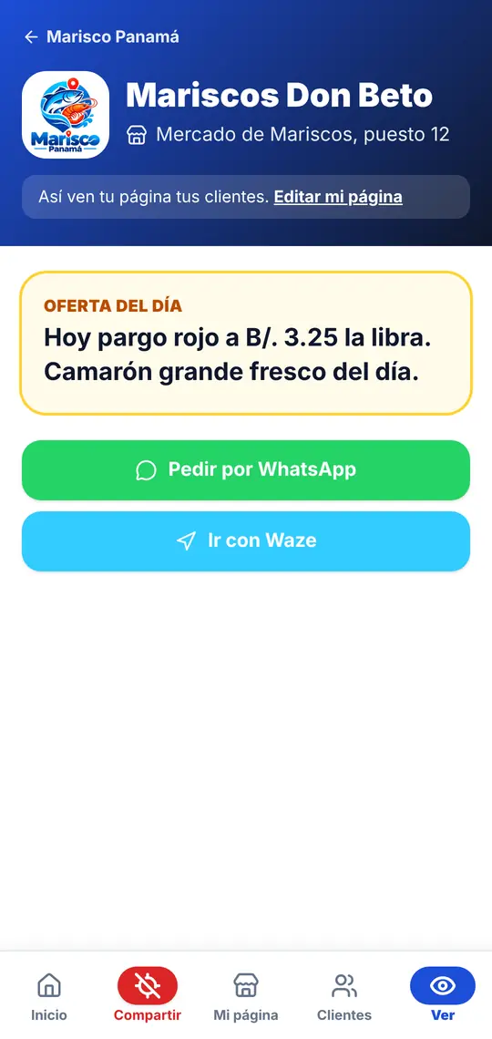 El botón Ver