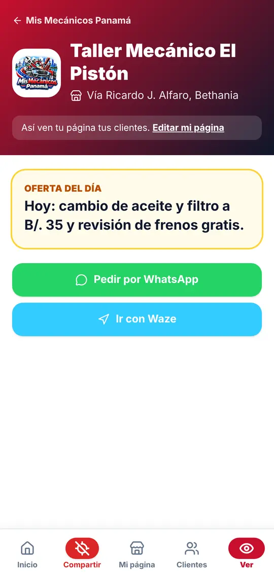 El botón Ver