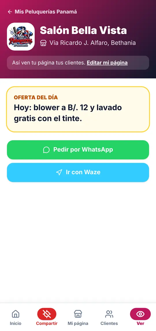 El botón Ver