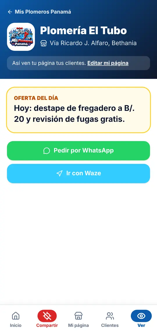 El botón Ver