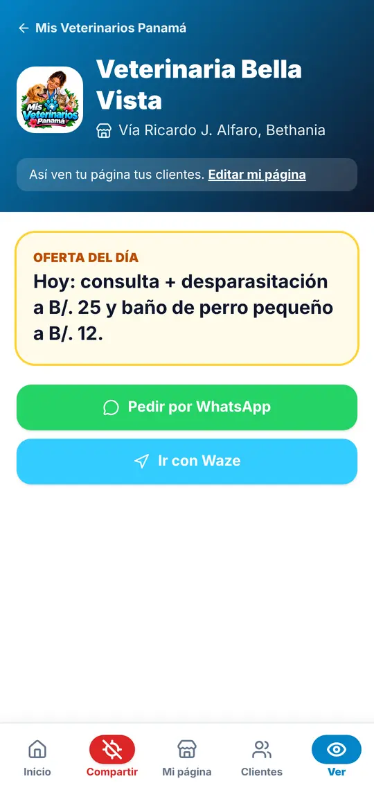 El botón Ver